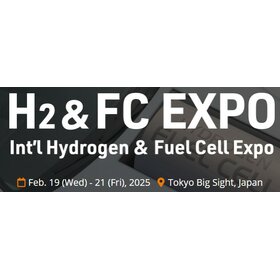 H2 & FC EXPO 2025