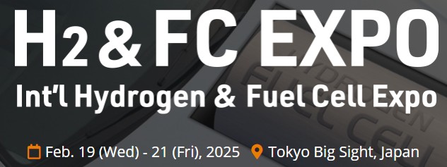 H2 & FC EXPO 2025